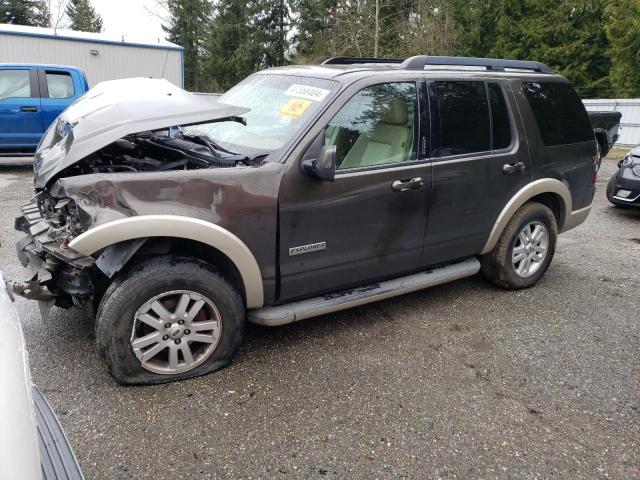 Изображение 1 2008 FORD EXPLORER EDDIE BAUER 2008 с VIN 1FMEU74E48UB29206