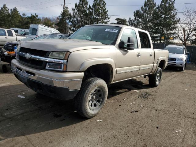 Изображение 1 2006 CHEVROLET SILVERADO K1500 2006 с VIN 2GCEK13T261154542