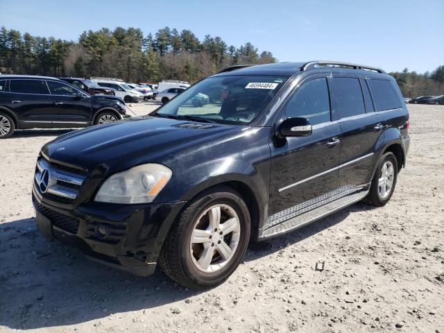 Изображение 1 2008 MERCEDES-BENZ GL 450 4MATIC 2008 с VIN 4JGBF71E68A349403