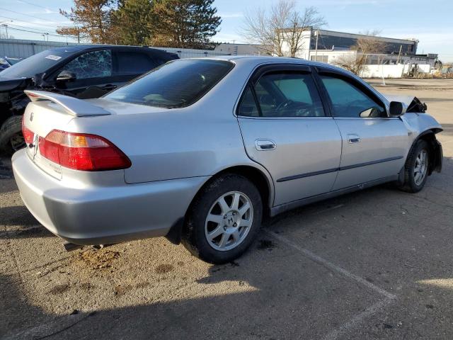 Изображение 3 1999 HONDA ACCORD LX 1999 с VIN 1HGCG5640XA147215