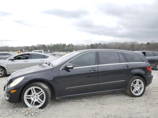Image 1 of 2006 MERCEDES-BENZ R 350 2006 with VIN 4JGCB65E56A020984
