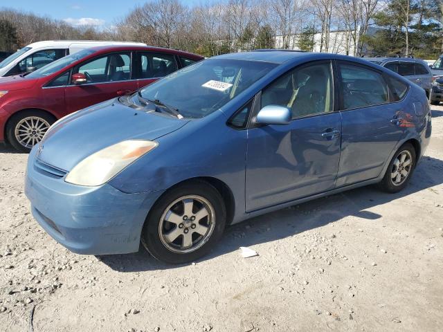 Obraz 1 z 2005 TOYOTA PRIUS  2005 z VIN JTDKB20U057038134
