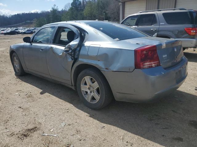 Image 2 of 2007 DODGE CHARGER SE 2007 with VIN 2B3KA43G67H846713
