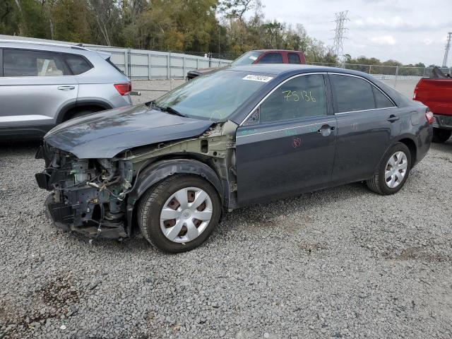Изображение 1 2009 TOYOTA CAMRY HYBRID 2009 с VIN 4T1BB46K99U074103