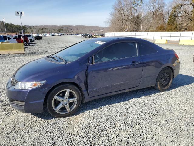 2011 HONDA CIVIC LX 2011 image