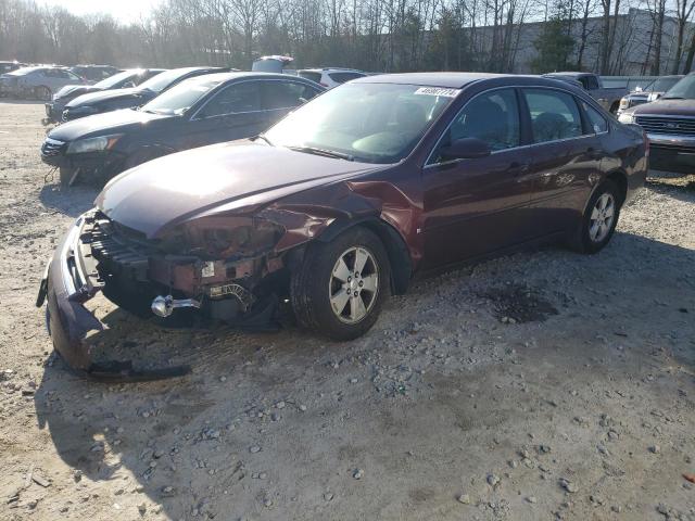 Obraz 2007 CHEVROLET IMPALA LT 2007