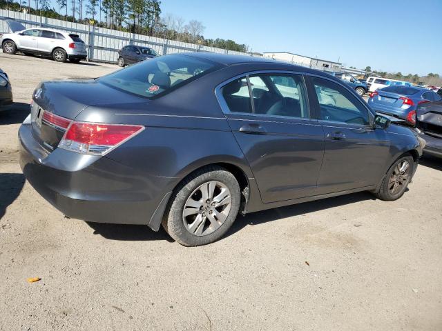 Изображение 3 2011 HONDA ACCORD SE 2011 с VIN 1HGCP2F69BA018575