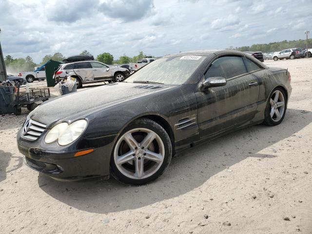 Image 1 of 2005 MERCEDES-BENZ SL 500 2005 with VIN WDBSK75F95F102618