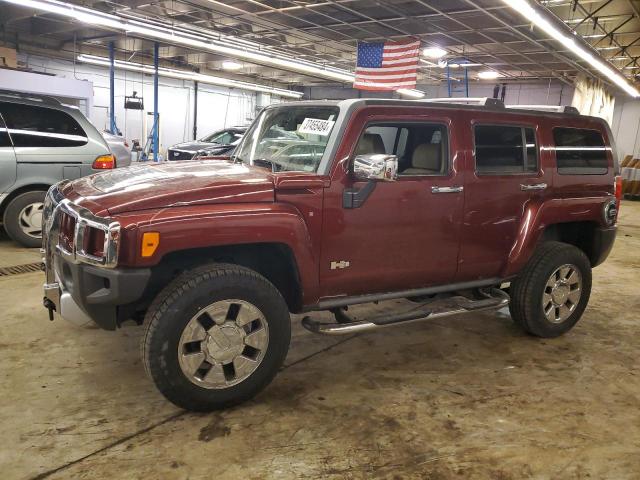 Obraz 2008 HUMMER H3  2008