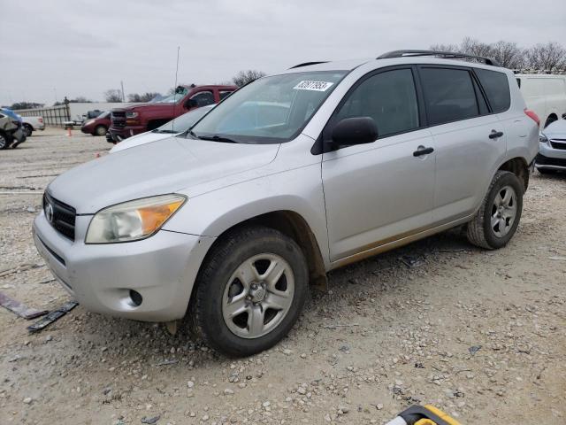 Изображение 1 2007 TOYOTA RAV4  2007 с VIN JTMZK33V976005375