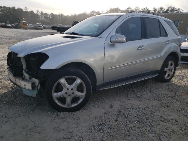 Obraz 1 z 2008 MERCEDES-BENZ ML 320 CDI 2008 z VIN 4JGBB22E88A421165