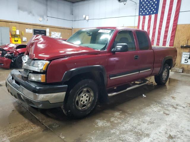 Image 1 of 2004 CHEVROLET SILVERADO K1500 2004 with VIN 2GCEK19T741202475