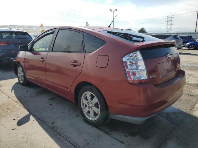 Изображение 2 2007 TOYOTA PRIUS  2007 с VIN JTDKB20U677590966
