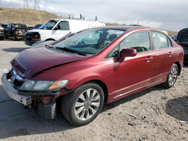Obraz 1 z 2009 HONDA CIVIC EX 2009 z VIN 1HGFA16859L010269