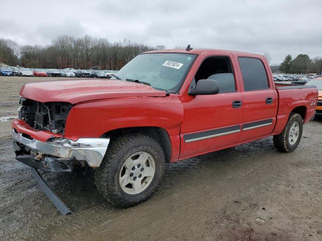 Изображение 1 2006 CHEVROLET SILVERADO K1500 2006 с VIN 2GCEK13T561233767