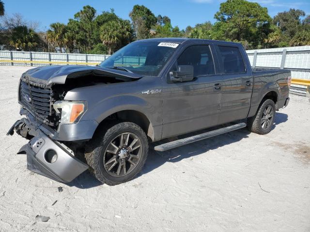 Image 1 of 2014 FORD F150 SUPERCREW 2014 with VIN 1FTEW1CM7EFB56873