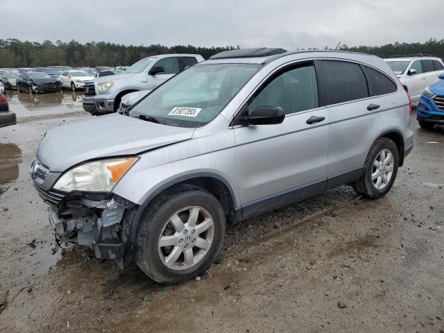 Obraz 1 z 2009 HONDA CR-V EX 2009 z VIN JHLRE48539C008799