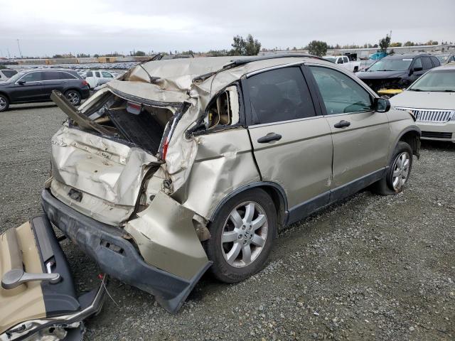 Image 3 of 2007 HONDA CR-V EX 2007 with VIN JHLRE48537C063007