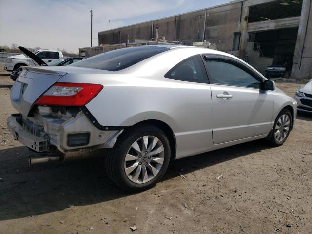 Image 3 of 2011 HONDA CIVIC EX 2011 with VIN 2HGFG1B84BH501634