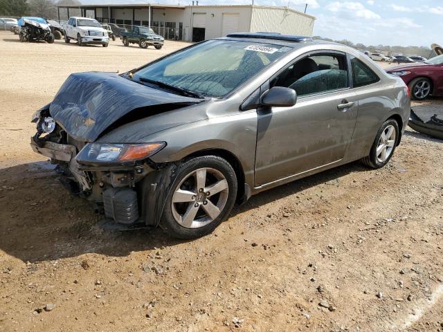 Image 1 of 2008 HONDA CIVIC EX 2008 with VIN 2HGFG12878H578233