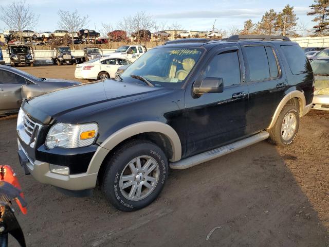 Obraz 1 z 2009 FORD EXPLORER EDDIE BAUER 2009 z VIN 1FMEU74E89UA02346