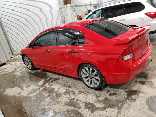 Image 2 of 2009 HONDA CIVIC SI 2009 with VIN 2HGFA55509H700071