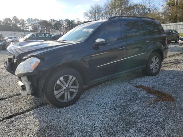 Изображение 1 2009 MERCEDES-BENZ GL 450 4MATIC 2009 с VIN 4JGBF71E09A464256