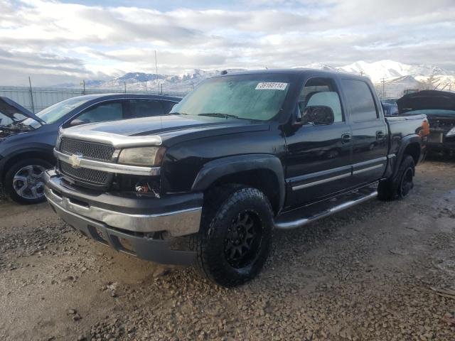 Image 1 of 2004 CHEVROLET SILVERADO K1500 2004 with VIN 2GCEK13T841416223