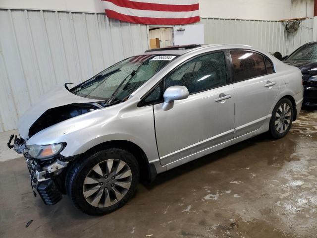 Image 1 of 2009 HONDA CIVIC EX 2009 with VIN 2HGFA16809H352323