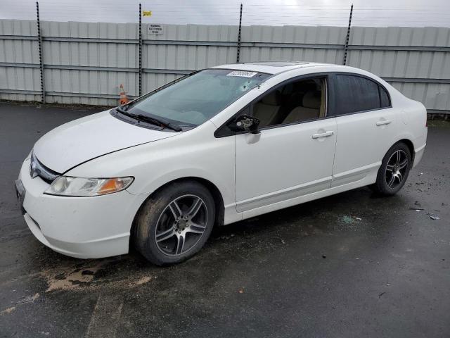 Image 1 of 2007 HONDA CIVIC EX 2007 with VIN 1HGFA16887L066056