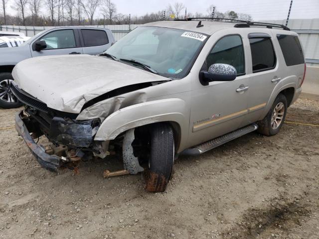 Image 1 of 2007 CHEVROLET TAHOE K1500 2007 with VIN 1GNFK13097R304429