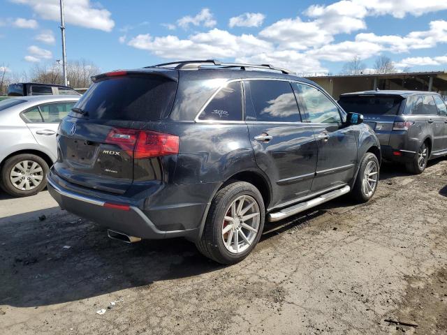 Obraz 3 z 2012 ACURA MDX TECHNOLOGY 2012 z VIN 2HNYD2H33CH517997