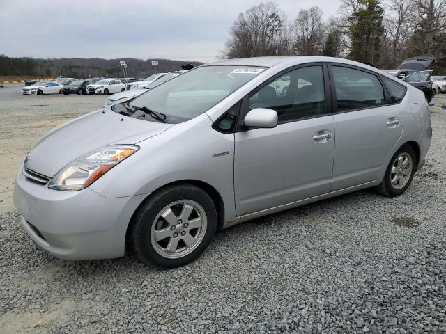 Изображение 1 2009 TOYOTA PRIUS  2009 с VIN JTDKB20U397852896