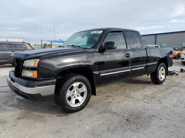 Obraz 1 z 2005 CHEVROLET SILVERADO K1500 2005 z VIN 2GCEK19V551224820