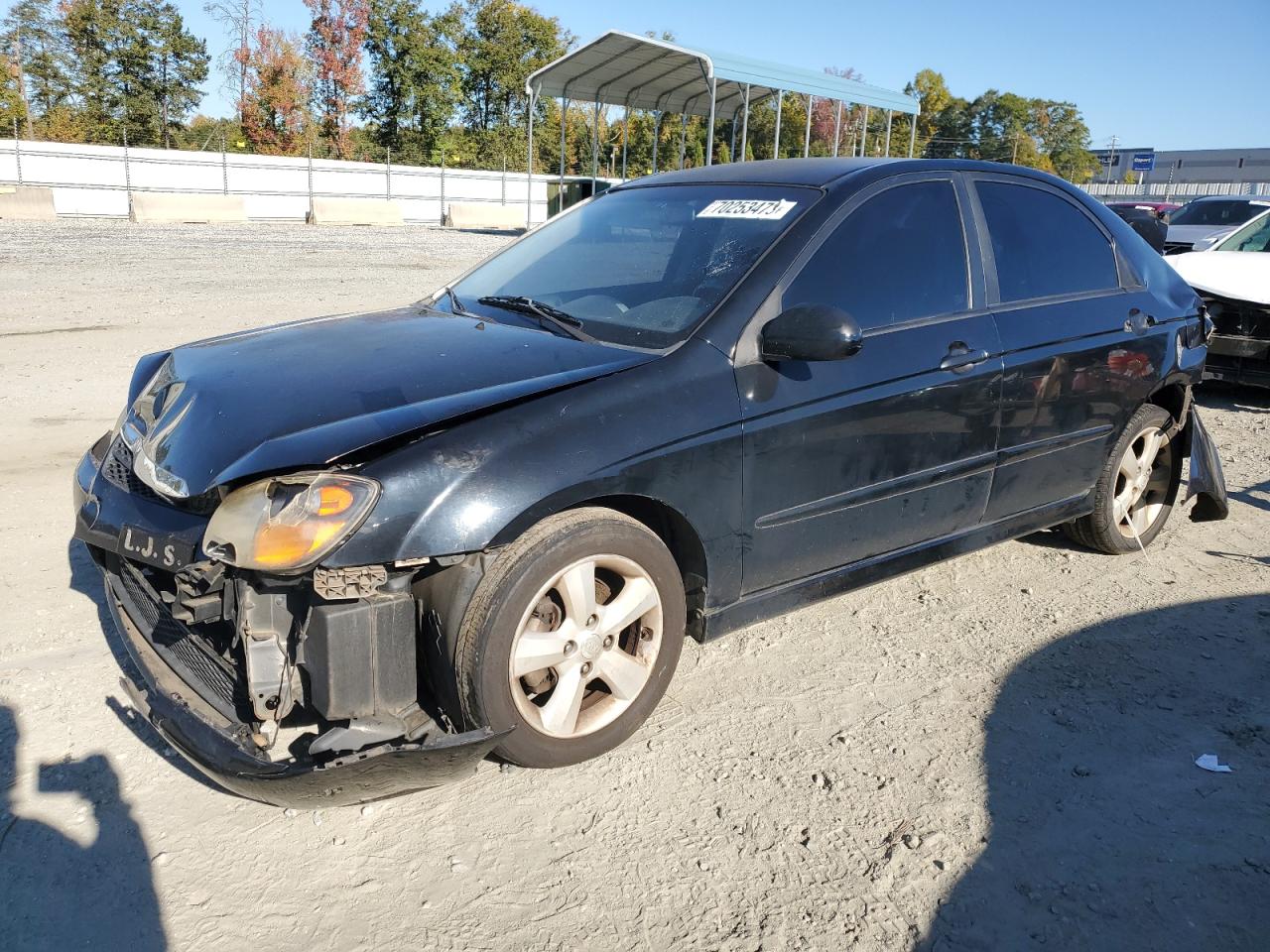 Image 1 of 2008 KIA SPECTRA EX 2008 with VIN KNAFE121X85012191
