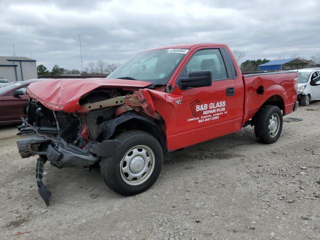 Obraz 1 z 2013 FORD F150  2013 z VIN 1FTMF1CM6DKD70156