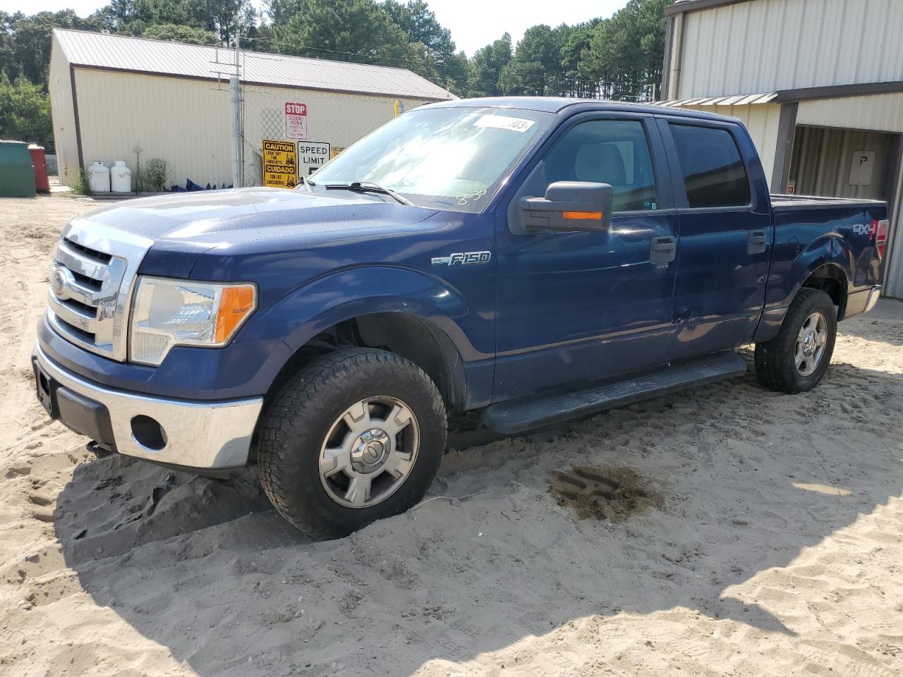 Obraz 1 z 2010 FORD F150 SUPERCREW 2010 z VIN 1FTEW1E8XAFA55692