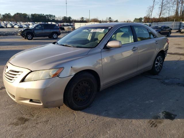 Image 1 of 2007 TOYOTA CAMRY CE 2007 with VIN 4T1BE46K07U567804