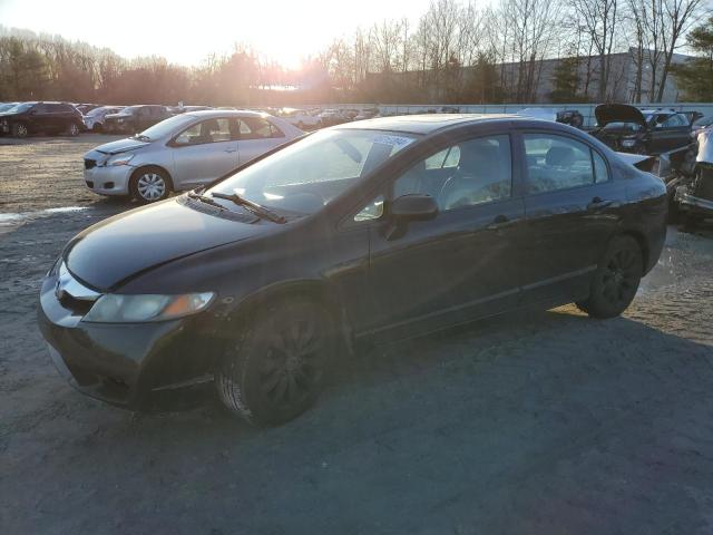 Obraz 1 z 2009 HONDA CIVIC EXL 2009 z VIN 2HGFA16919H345633