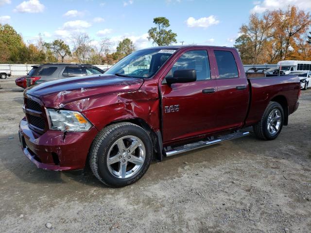 Изображение 1 2017 RAM 1500 ST 2017 с VIN 1C6RR6FGXHS615554