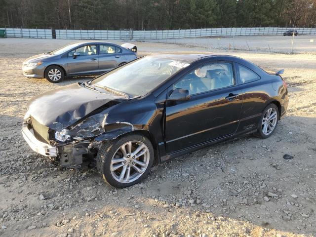 Изображение 1 2007 HONDA CIVIC SI 2007 с VIN 2HGFG21577H705395