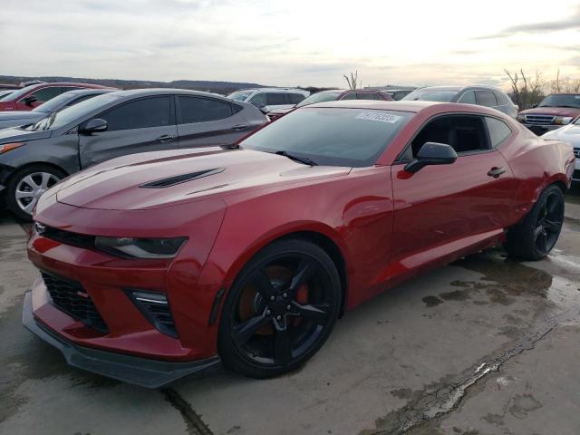 Изображение 1 2017 CHEVROLET CAMARO SS 2017 с VIN 1G1FH1R79H0132302