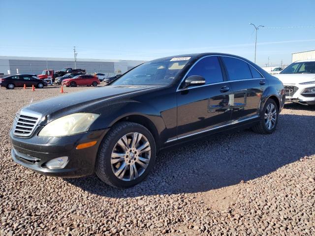 Obraz 1 z 2008 MERCEDES-BENZ S 550 2008 z VIN WDDNG71X18A218613