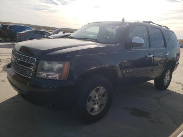 Изображение 1 2007 CHEVROLET TAHOE K1500 2007 с VIN 1GNFK13007J347958
