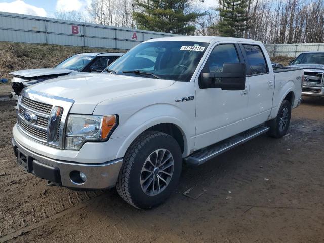 Image 1 of 2011 FORD F150 SUPERCREW 2011 with VIN 1FTFW1EF7BFC04533