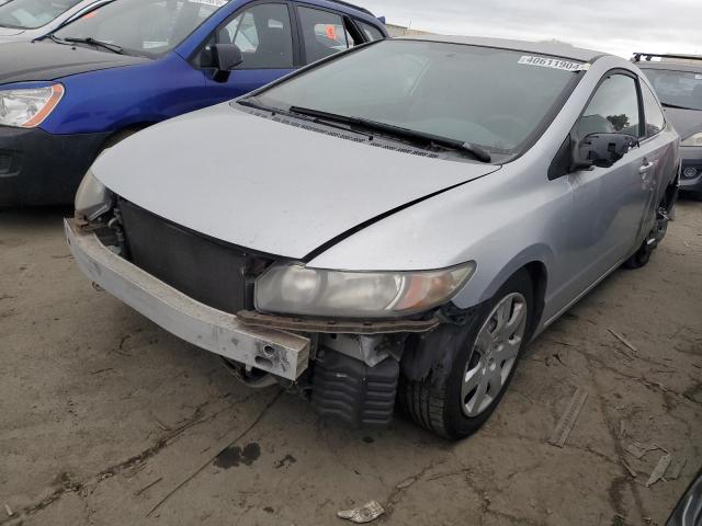 Obraz 1 z 2010 HONDA CIVIC LX 2010 z VIN 2HGFG1B64AH537613