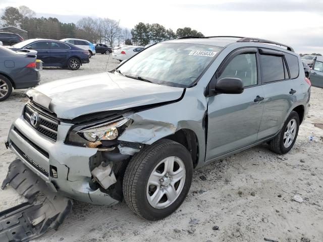 Image 1 of 2007 TOYOTA RAV4  2007 with VIN JTMZD33V076050649