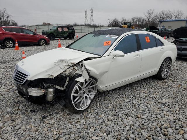 Изображение 1 2008 MERCEDES-BENZ S 550 4MATIC 2008 с VIN WDDNG86X88A195118