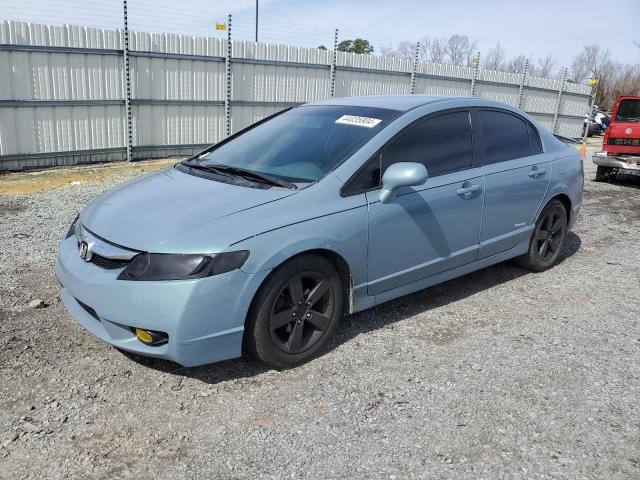 Изображение 1 2010 HONDA CIVIC LX 2010 с VIN 2HGFA1F59AH319850