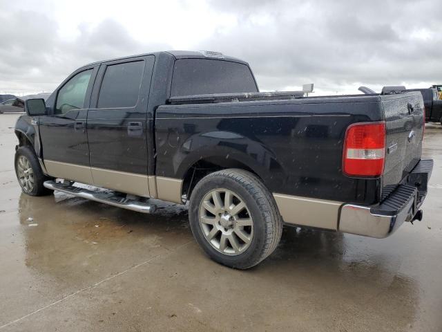 Изображение 2 2007 FORD F150 SUPERCREW 2007 с VIN 1FTRW12W57KC53245